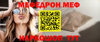 дживик Бугуруслан