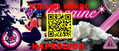 соль курить ск Бузулук