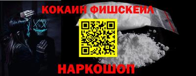 дживик Бугуруслан