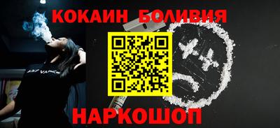 соль курить ск Бузулук