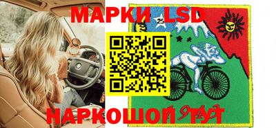 дживик Бугуруслан