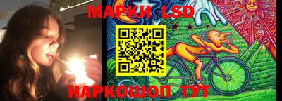 дживик Бугуруслан