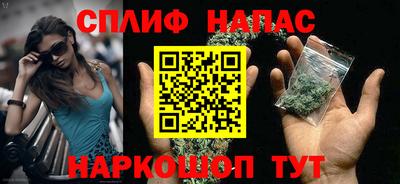 дживик Бугуруслан