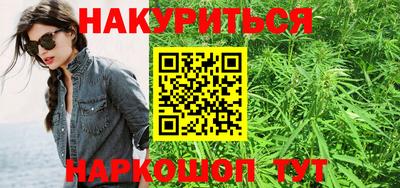 дживик Бугуруслан