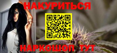 дживик Бугуруслан