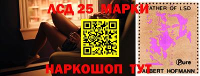 соль курить ск Бузулук