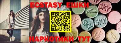 дживик Бугуруслан