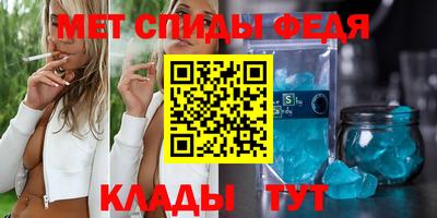дживик Бугуруслан