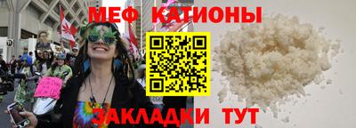дживик Бугуруслан
